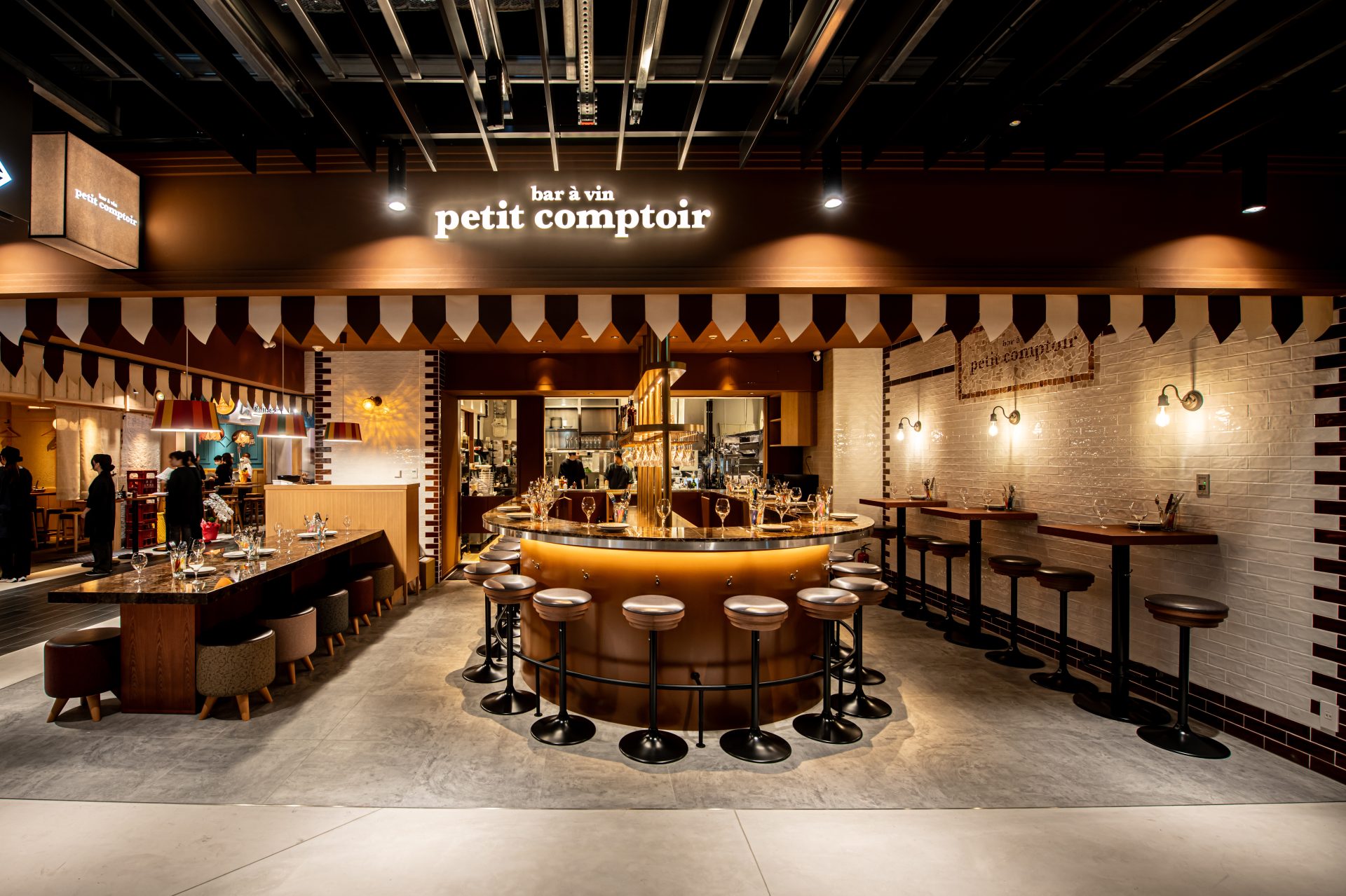 petit comptoir KITTE大阪店